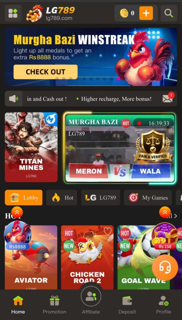 LG789 Game